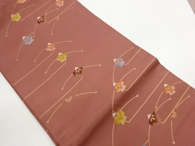 JAPANESE KIMONO / KAKASHI PATTERN WOVEN NAGOYA OBI